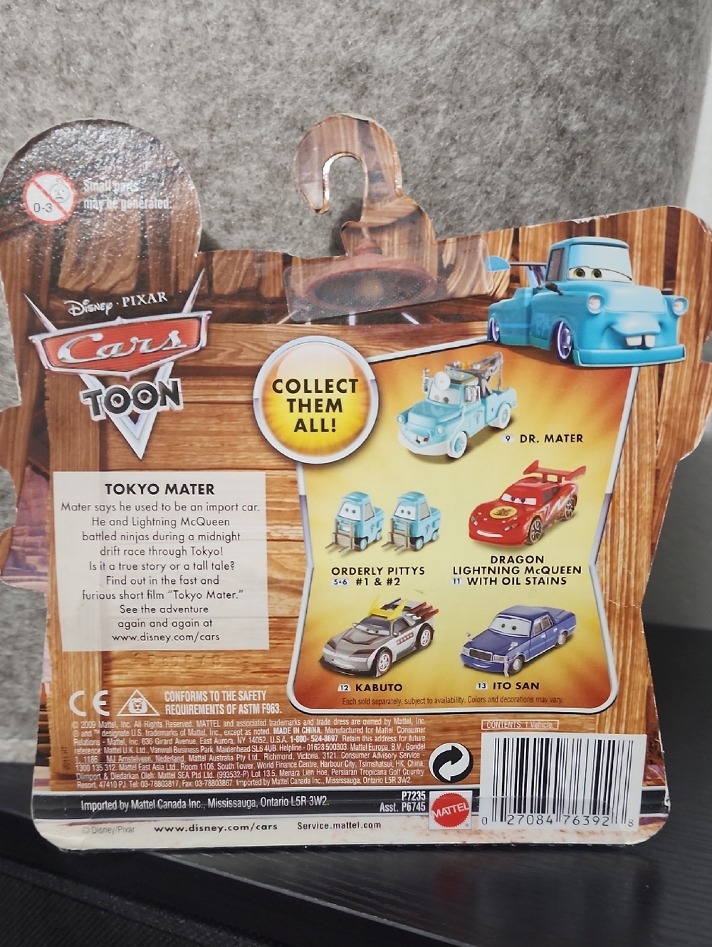 NIB Disney Pixar Cars Toon Kabuto Kids Toy Car - Black and Yellow - Picture 2 of 2
